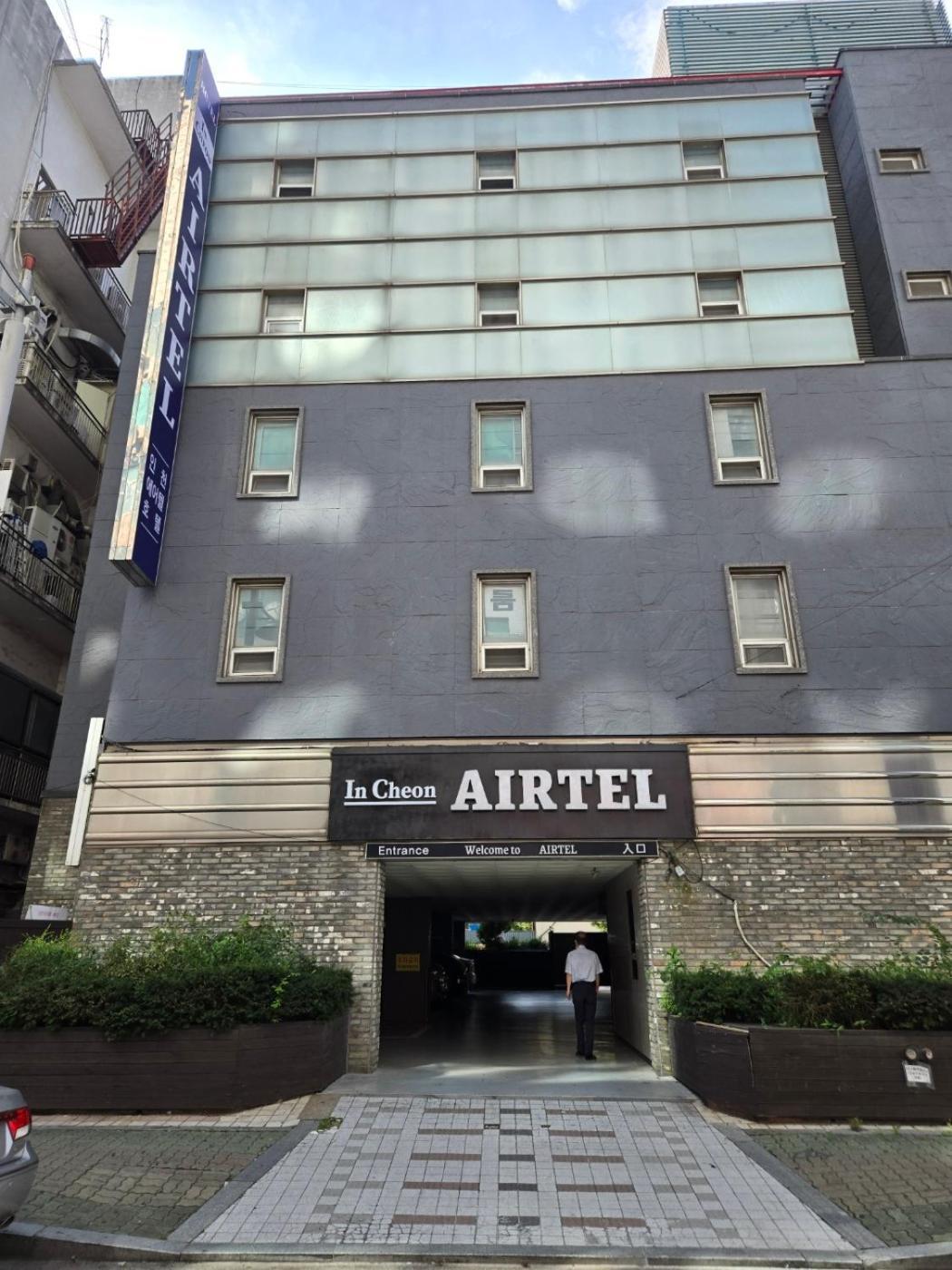 Incheon Airtel Hotel Buitenkant foto